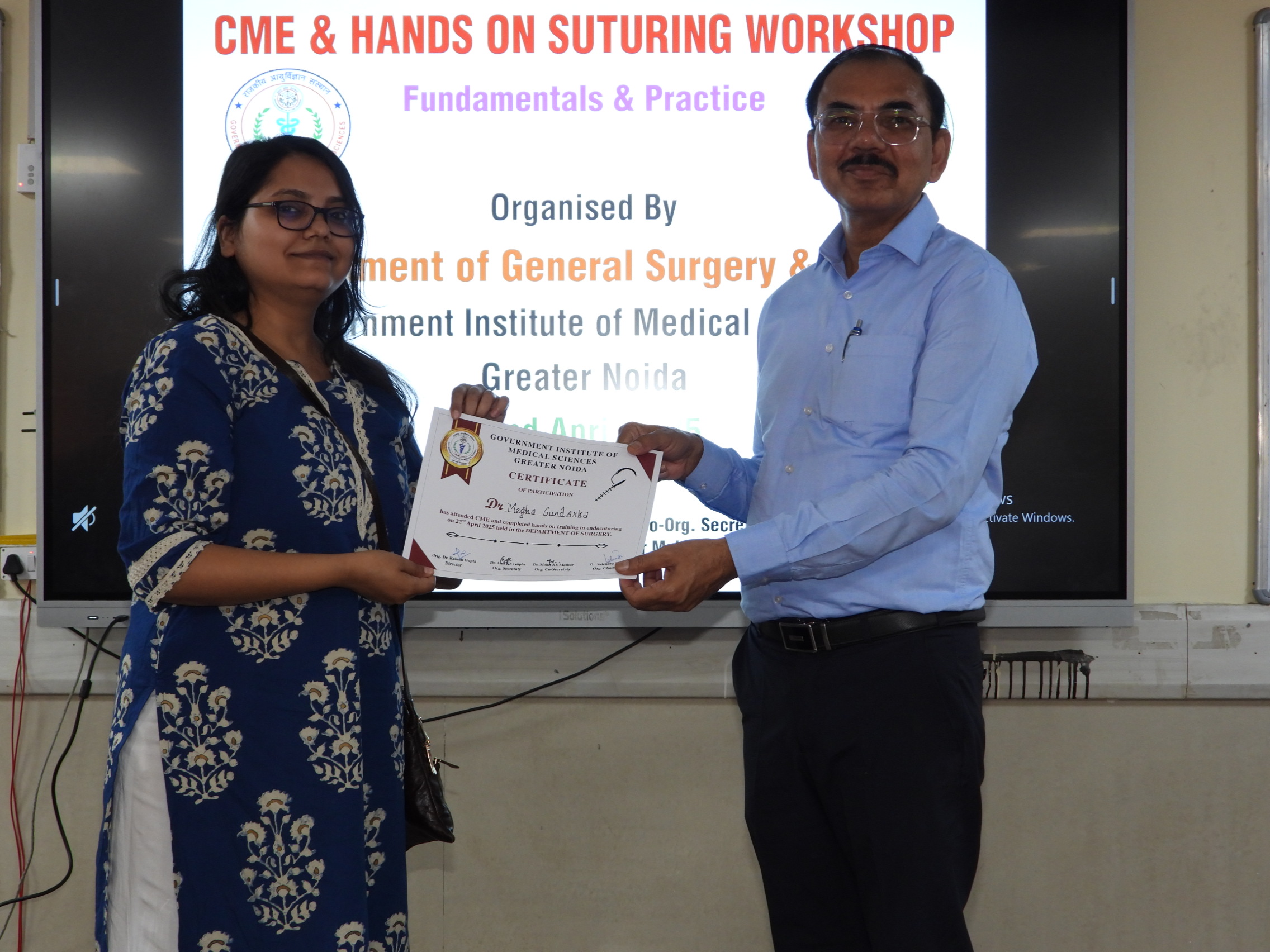 GIMS Event Image
